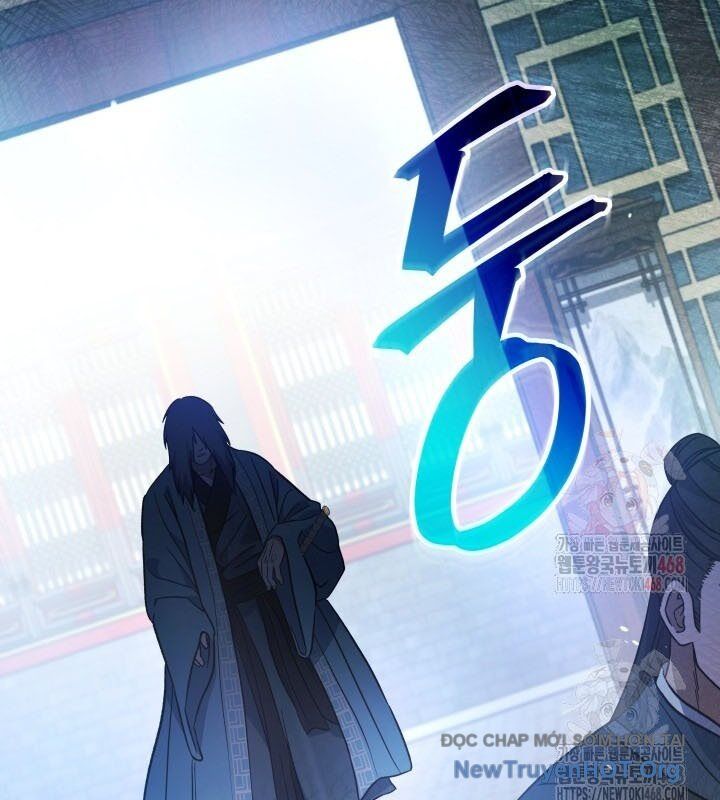 Tiểu Công Tử Của Ân Hạ Thương Đoàn			 - Chapter 18 - Page 150