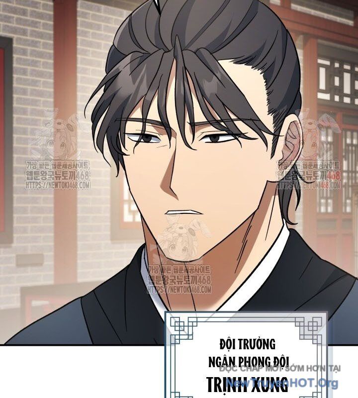 Tiểu Công Tử Của Ân Hạ Thương Đoàn			 - Chapter 18 - Page 16