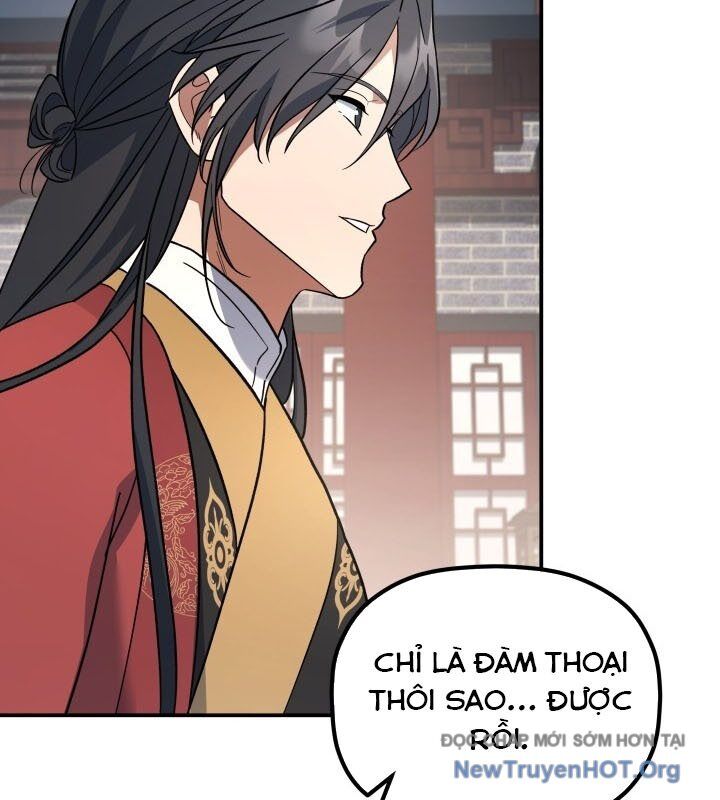 Tiểu Công Tử Của Ân Hạ Thương Đoàn			 - Chapter 18 - Page 18