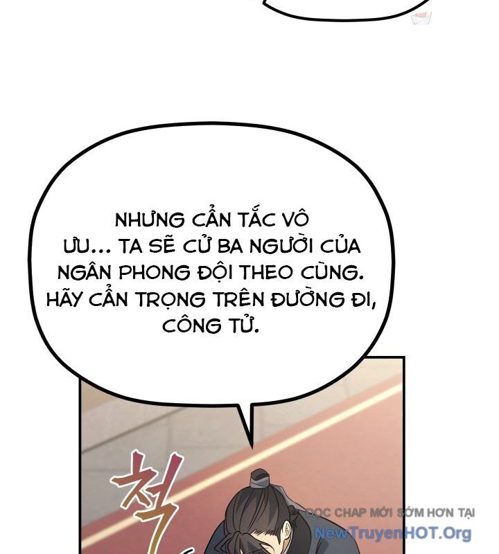 Tiểu Công Tử Của Ân Hạ Thương Đoàn			 - Chapter 18 - Page 19