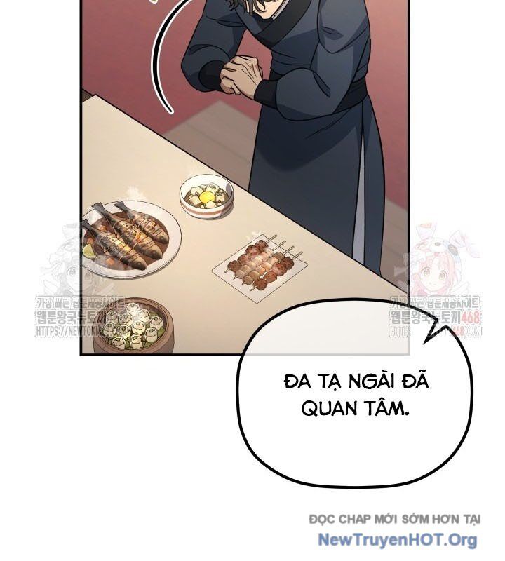Tiểu Công Tử Của Ân Hạ Thương Đoàn			 - Chapter 18 - Page 20