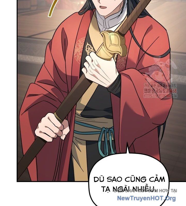 Tiểu Công Tử Của Ân Hạ Thương Đoàn			 - Chapter 18 - Page 27