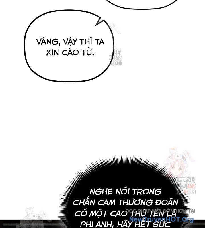 Tiểu Công Tử Của Ân Hạ Thương Đoàn			 - Chapter 18 - Page 28