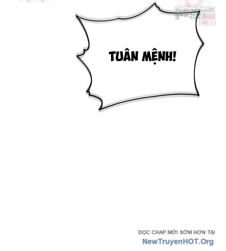 Tiểu Công Tử Của Ân Hạ Thương Đoàn			 - Chapter 18 - Page 37