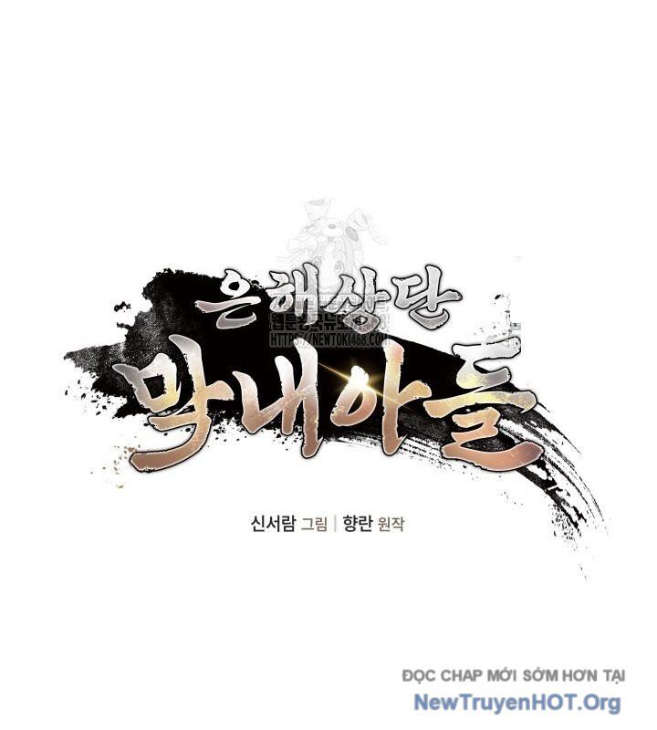 Tiểu Công Tử Của Ân Hạ Thương Đoàn			 - Chapter 18 - Page 38