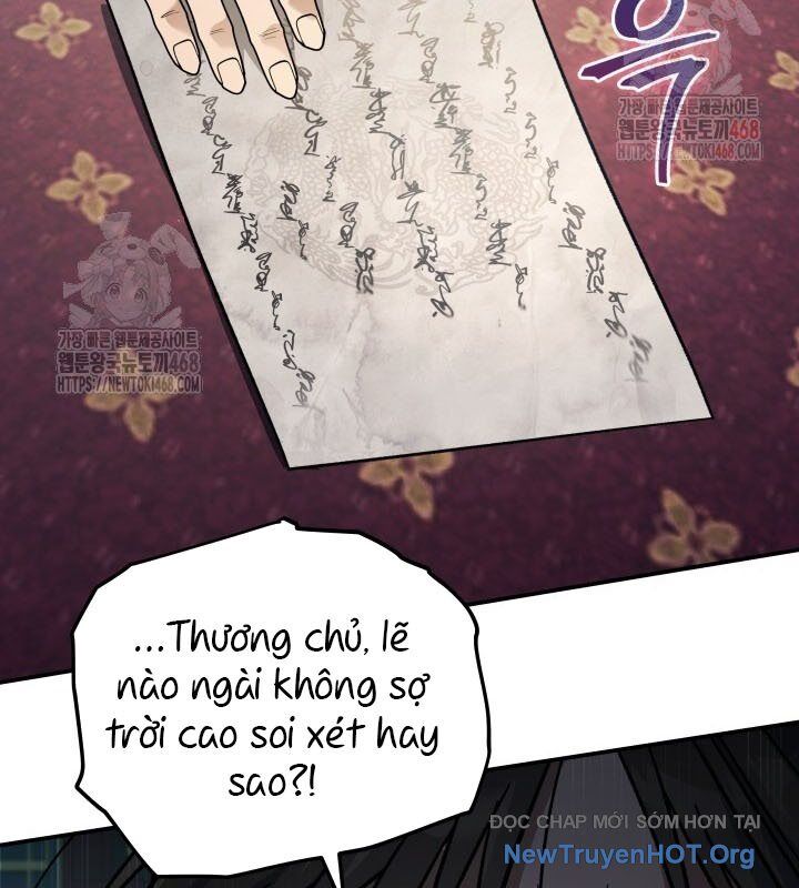 Tiểu Công Tử Của Ân Hạ Thương Đoàn			 - Chapter 18 - Page 48