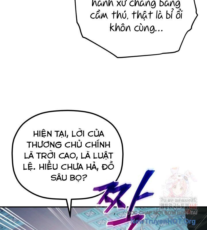 Tiểu Công Tử Của Ân Hạ Thương Đoàn			 - Chapter 18 - Page 50