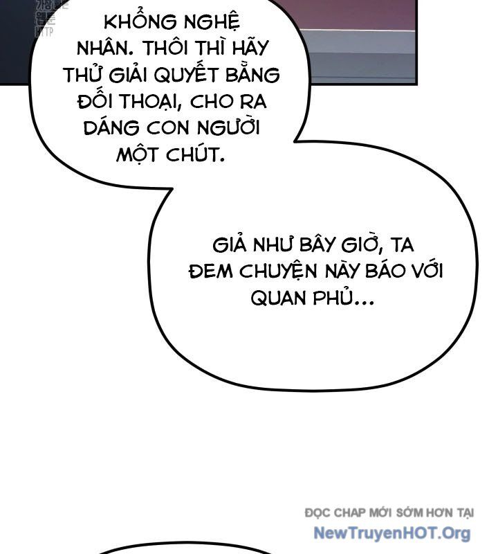 Tiểu Công Tử Của Ân Hạ Thương Đoàn			 - Chapter 18 - Page 58