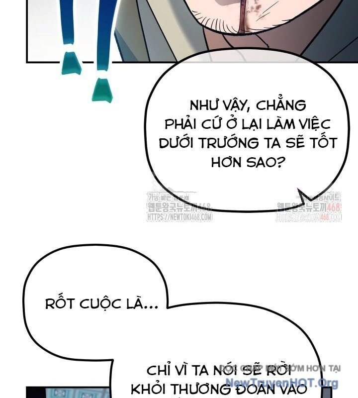 Tiểu Công Tử Của Ân Hạ Thương Đoàn			 - Chapter 18 - Page 60