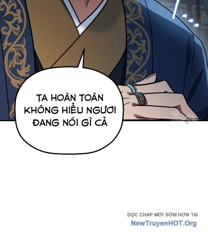 Tiểu Công Tử Của Ân Hạ Thương Đoàn			 - Chapter 18 - Page 64
