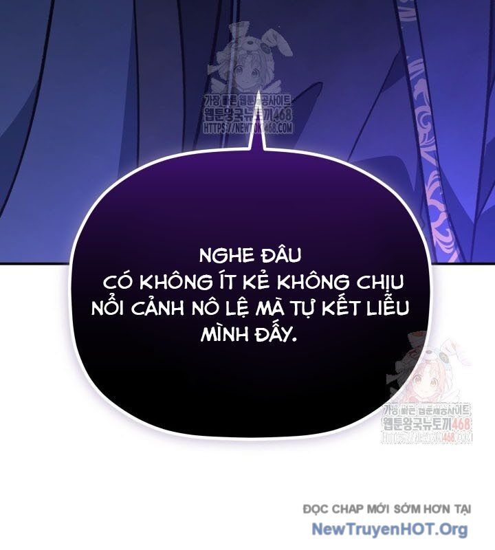 Tiểu Công Tử Của Ân Hạ Thương Đoàn			 - Chapter 18 - Page 68