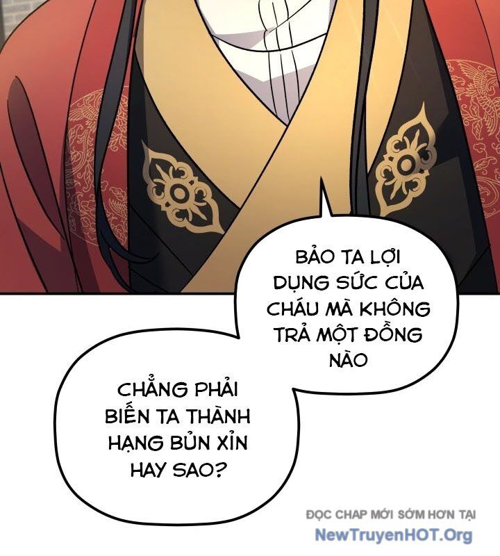 Tiểu Công Tử Của Ân Hạ Thương Đoàn			 - Chapter 18 - Page 7