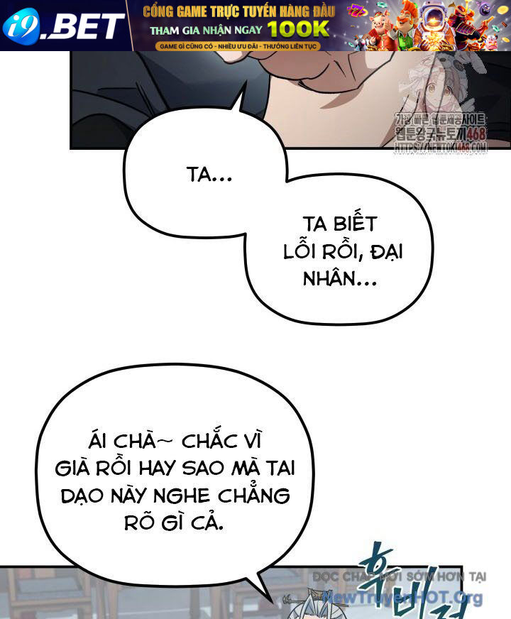 Tiểu Công Tử Của Ân Hạ Thương Đoàn			 - Chapter 18 - Page 70