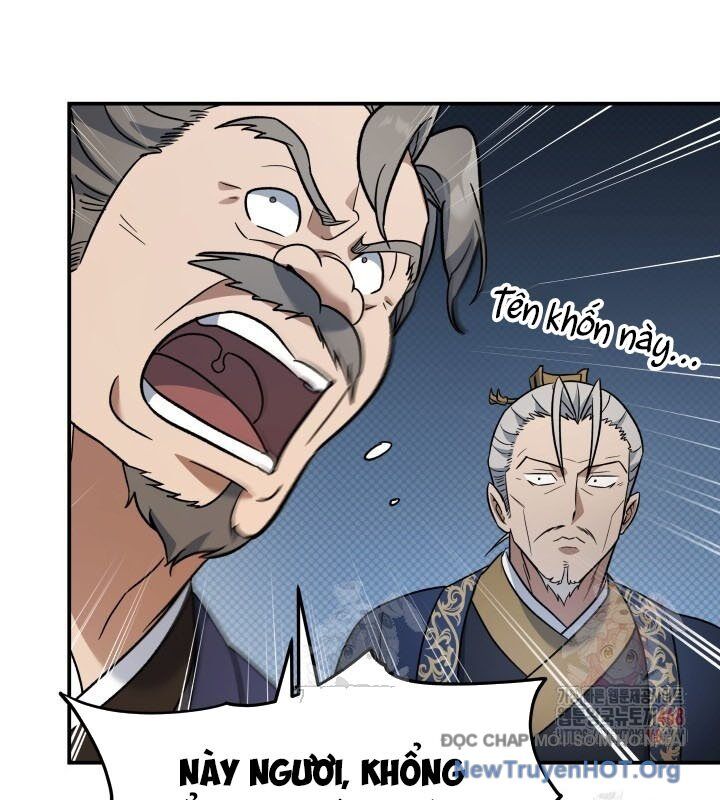 Tiểu Công Tử Của Ân Hạ Thương Đoàn			 - Chapter 18 - Page 72