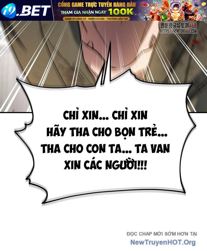 Tiểu Công Tử Của Ân Hạ Thương Đoàn			 - Chapter 18 - Page 77