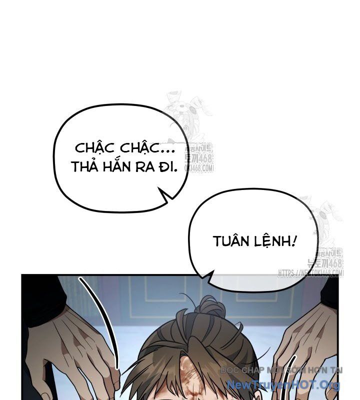 Tiểu Công Tử Của Ân Hạ Thương Đoàn			 - Chapter 18 - Page 78