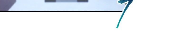 Tiểu Công Tử Của Ân Hạ Thương Đoàn			 - Chapter 18 - Page 89