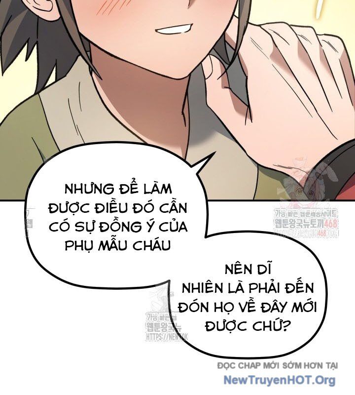 Tiểu Công Tử Của Ân Hạ Thương Đoàn			 - Chapter 18 - Page 9