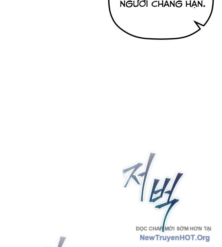 Tiểu Công Tử Của Ân Hạ Thương Đoàn			 - Chapter 18 - Page 91