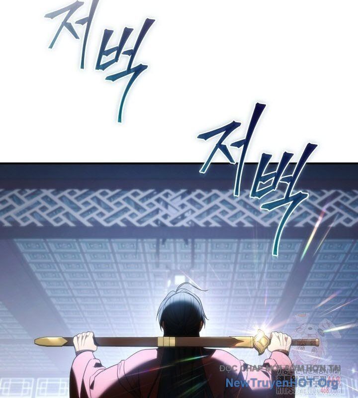 Tiểu Công Tử Của Ân Hạ Thương Đoàn			 - Chapter 18 - Page 92