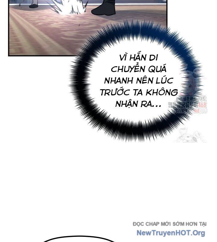 Tiểu Công Tử Của Ân Hạ Thương Đoàn			 - Chapter 19 - Page 105
