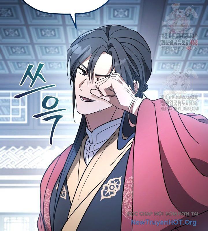 Tiểu Công Tử Của Ân Hạ Thương Đoàn			 - Chapter 19 - Page 108