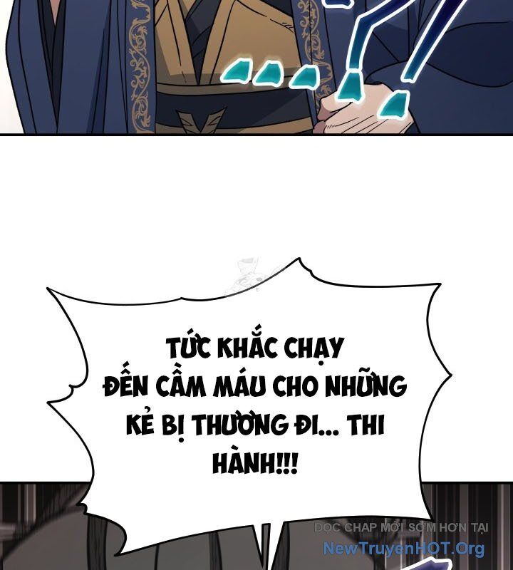 Tiểu Công Tử Của Ân Hạ Thương Đoàn			 - Chapter 19 - Page 118