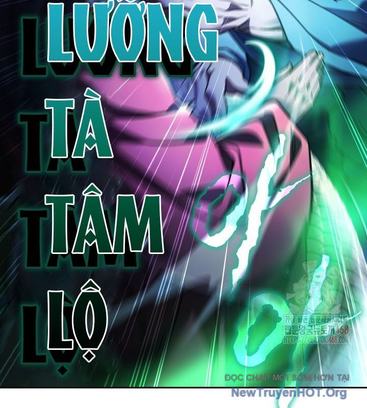 Tiểu Công Tử Của Ân Hạ Thương Đoàn			 - Chapter 19 - Page 161