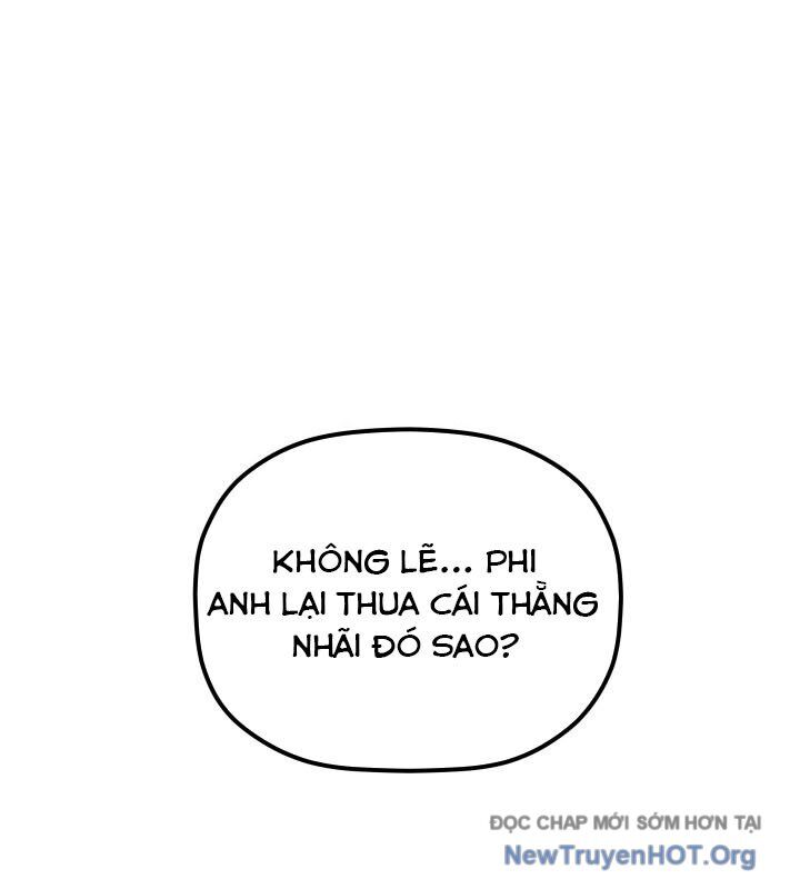 Tiểu Công Tử Của Ân Hạ Thương Đoàn			 - Chapter 19 - Page 27