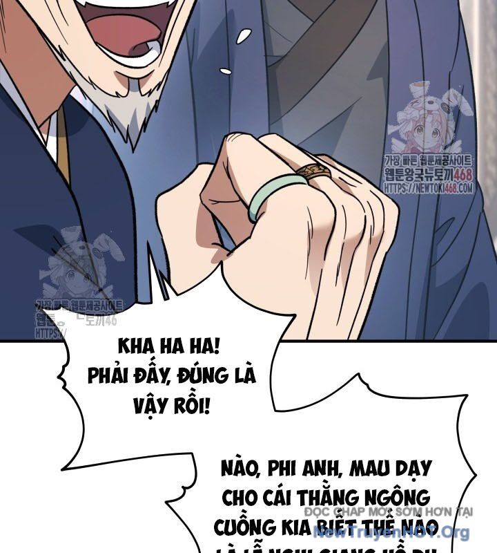 Tiểu Công Tử Của Ân Hạ Thương Đoàn			 - Chapter 19 - Page 34