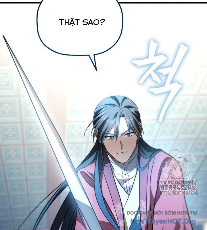 Tiểu Công Tử Của Ân Hạ Thương Đoàn			 - Chapter 19 - Page 39