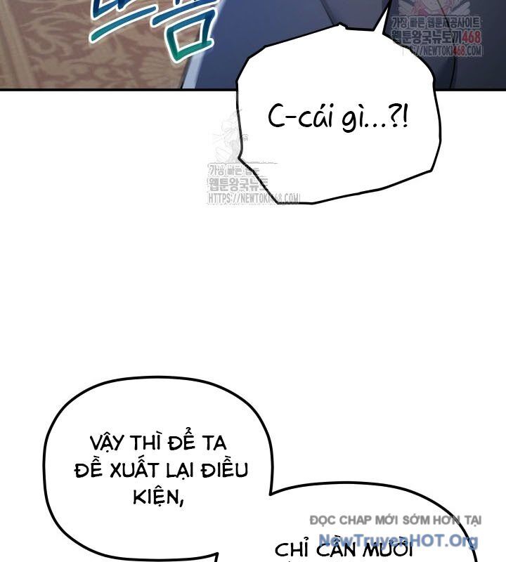 Tiểu Công Tử Của Ân Hạ Thương Đoàn			 - Chapter 19 - Page 4