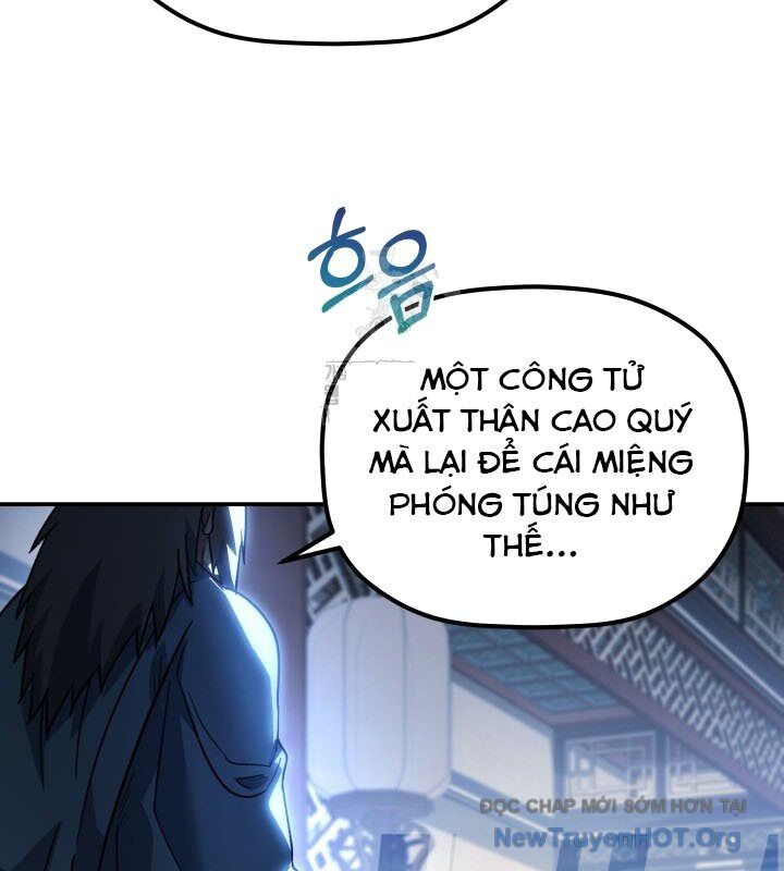 Tiểu Công Tử Của Ân Hạ Thương Đoàn			 - Chapter 19 - Page 41