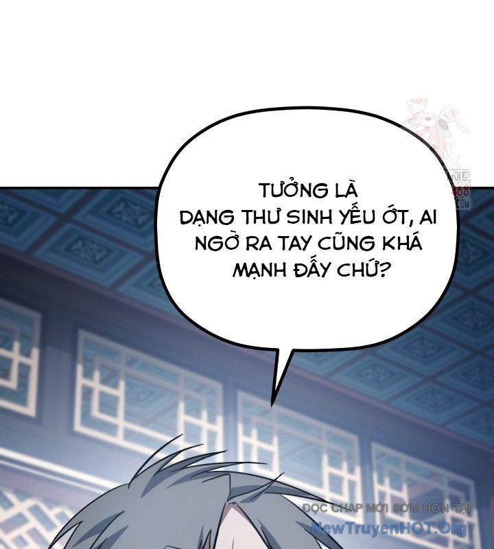 Tiểu Công Tử Của Ân Hạ Thương Đoàn			 - Chapter 19 - Page 58