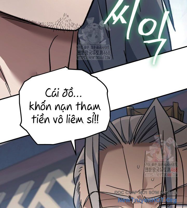 Tiểu Công Tử Của Ân Hạ Thương Đoàn			 - Chapter 19 - Page 6