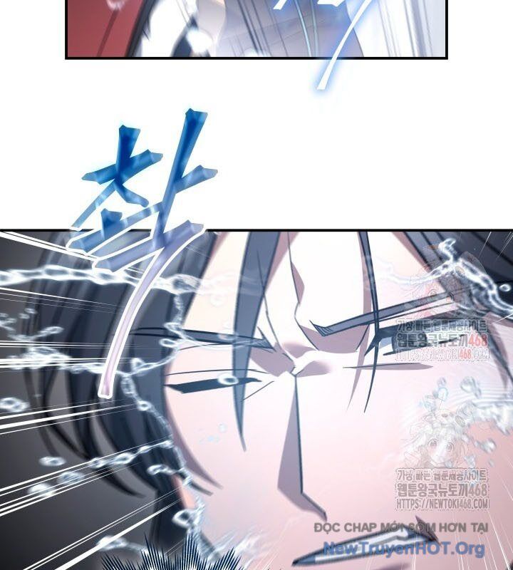 Tiểu Công Tử Của Ân Hạ Thương Đoàn			 - Chapter 19 - Page 66