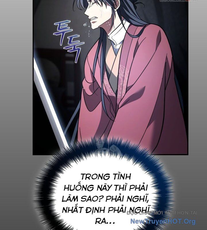 Tiểu Công Tử Của Ân Hạ Thương Đoàn			 - Chapter 19 - Page 68