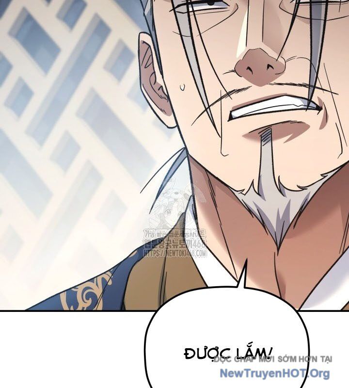 Tiểu Công Tử Của Ân Hạ Thương Đoàn			 - Chapter 19 - Page 7