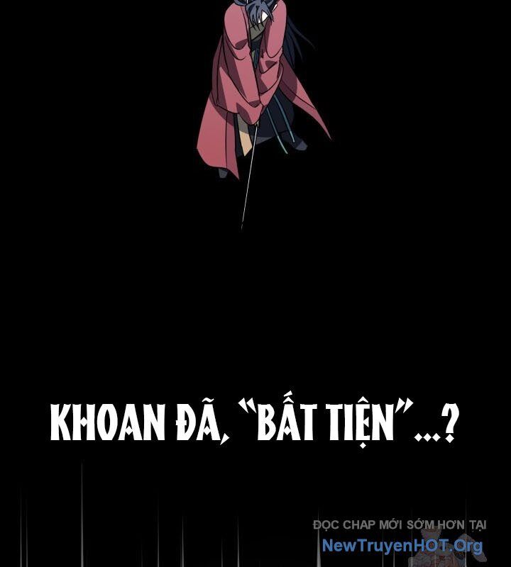 Tiểu Công Tử Của Ân Hạ Thương Đoàn			 - Chapter 19 - Page 71