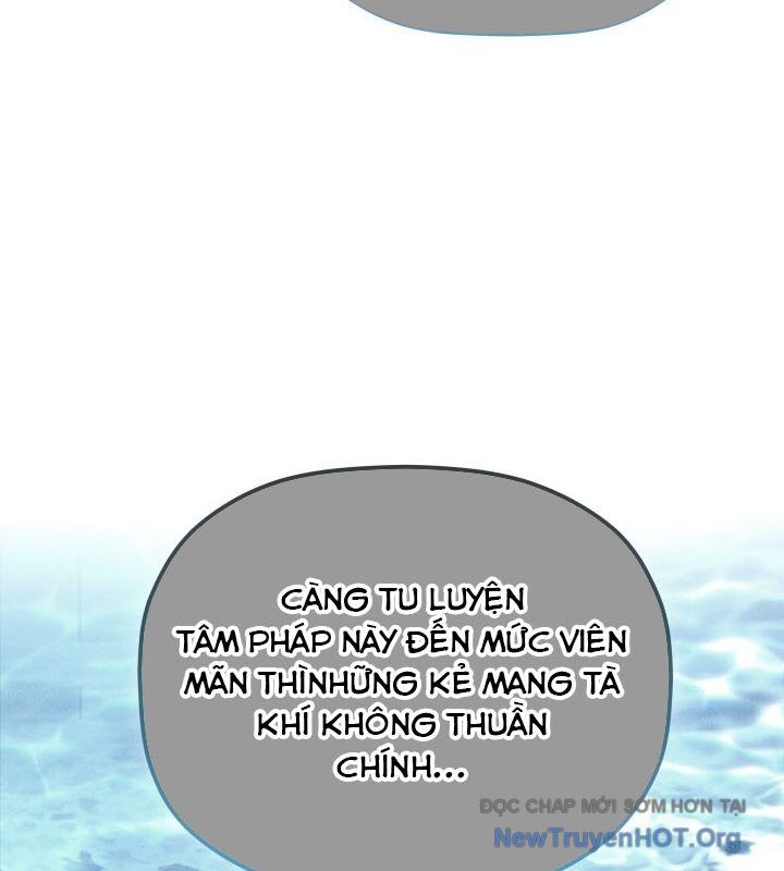 Tiểu Công Tử Của Ân Hạ Thương Đoàn			 - Chapter 19 - Page 75