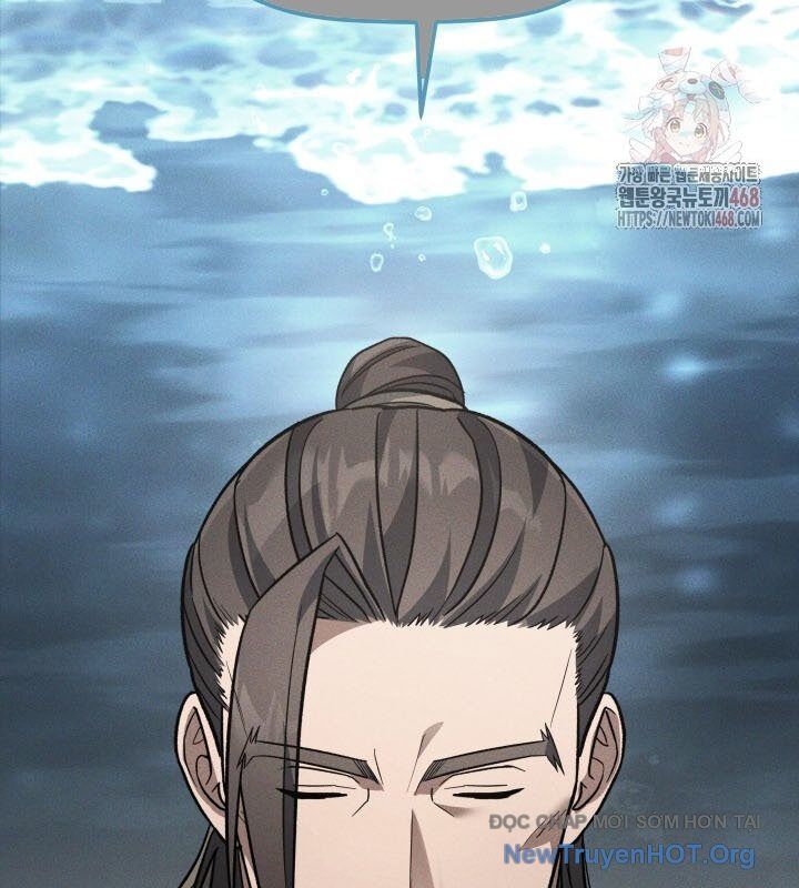 Tiểu Công Tử Của Ân Hạ Thương Đoàn			 - Chapter 19 - Page 76