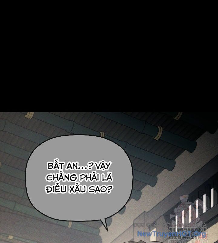 Tiểu Công Tử Của Ân Hạ Thương Đoàn			 - Chapter 19 - Page 78