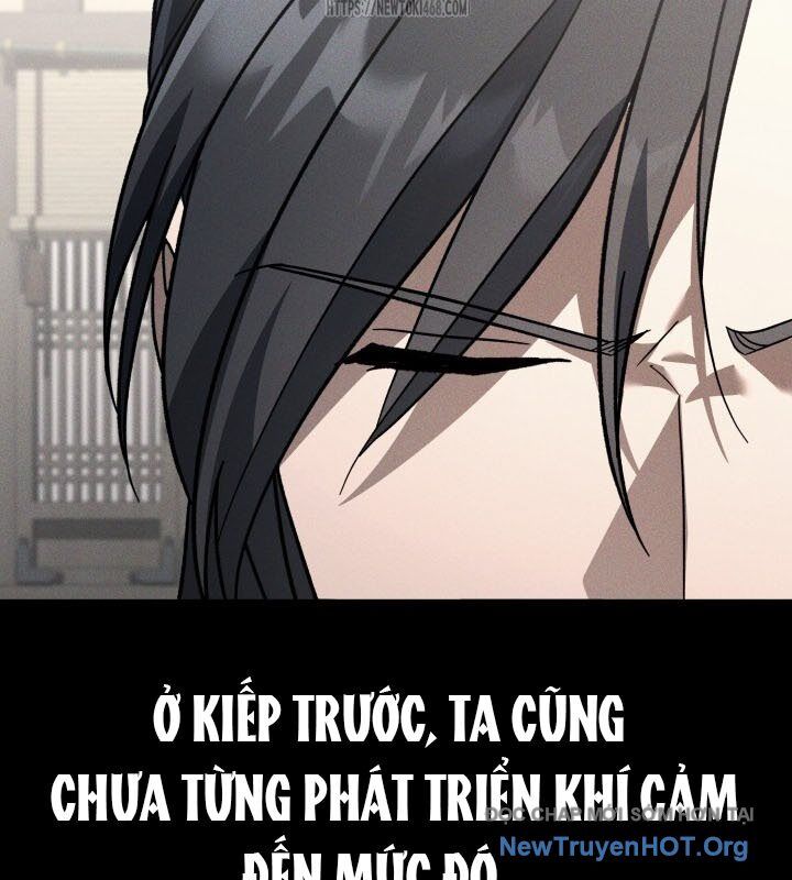 Tiểu Công Tử Của Ân Hạ Thương Đoàn			 - Chapter 19 - Page 82