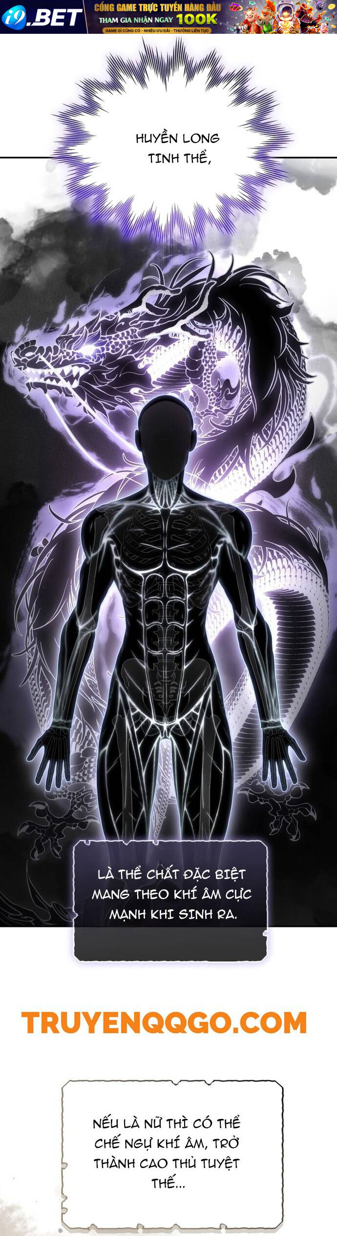 Tiểu Công Tử Của Ân Hạ Thương Đoàn			 - Chapter 2 - Page 12