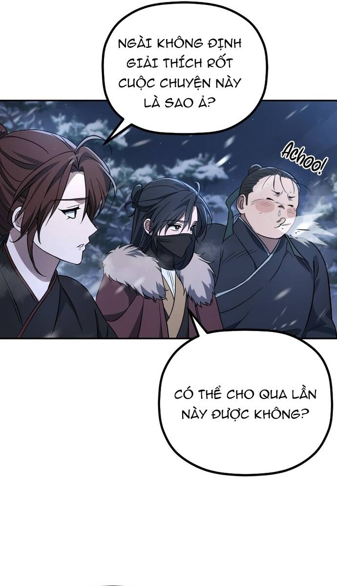 Tiểu Công Tử Của Ân Hạ Thương Đoàn			 - Chapter 2 - Page 15