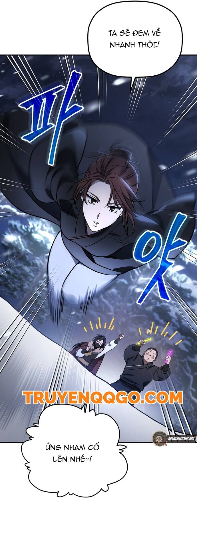 Tiểu Công Tử Của Ân Hạ Thương Đoàn			 - Chapter 2 - Page 17