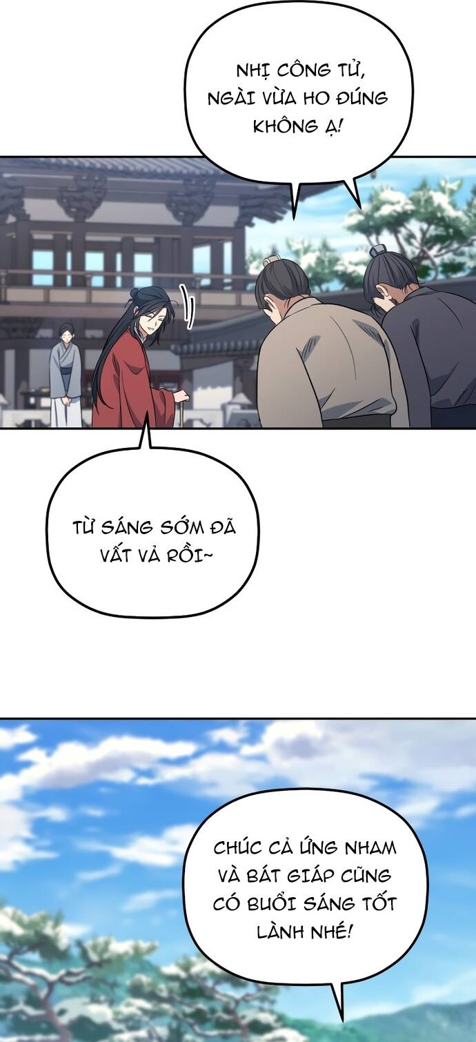 Tiểu Công Tử Của Ân Hạ Thương Đoàn			 - Chapter 2 - Page 21