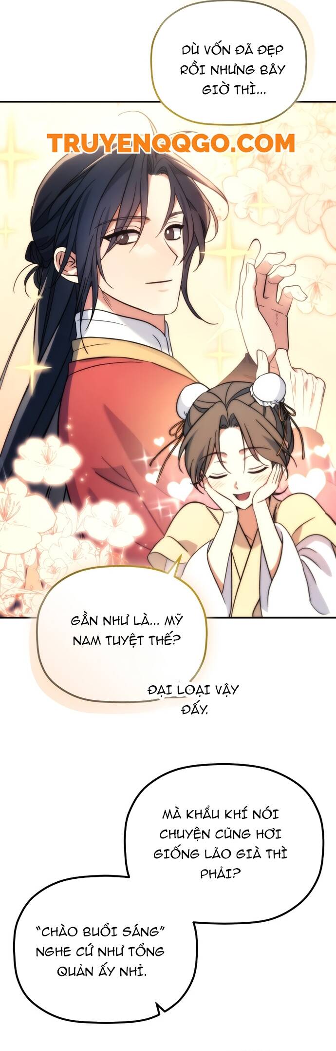 Tiểu Công Tử Của Ân Hạ Thương Đoàn			 - Chapter 2 - Page 25