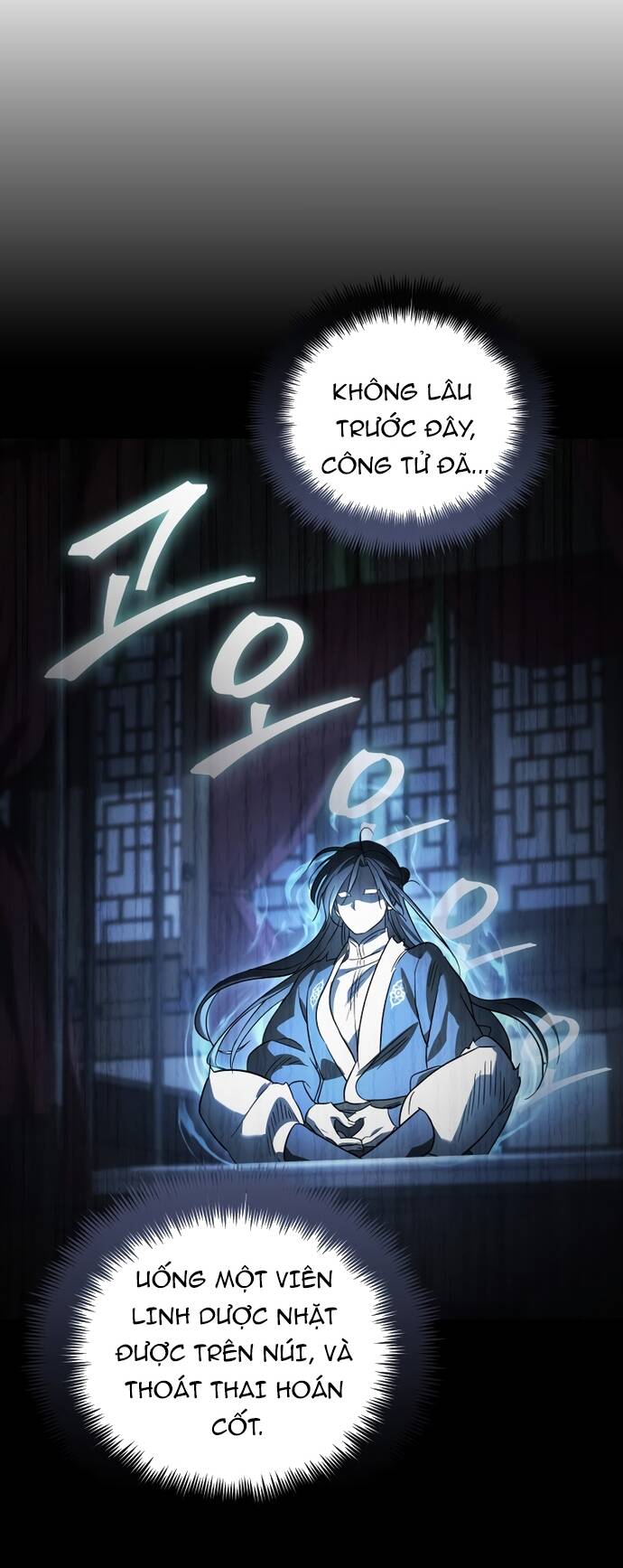 Tiểu Công Tử Của Ân Hạ Thương Đoàn			 - Chapter 2 - Page 27