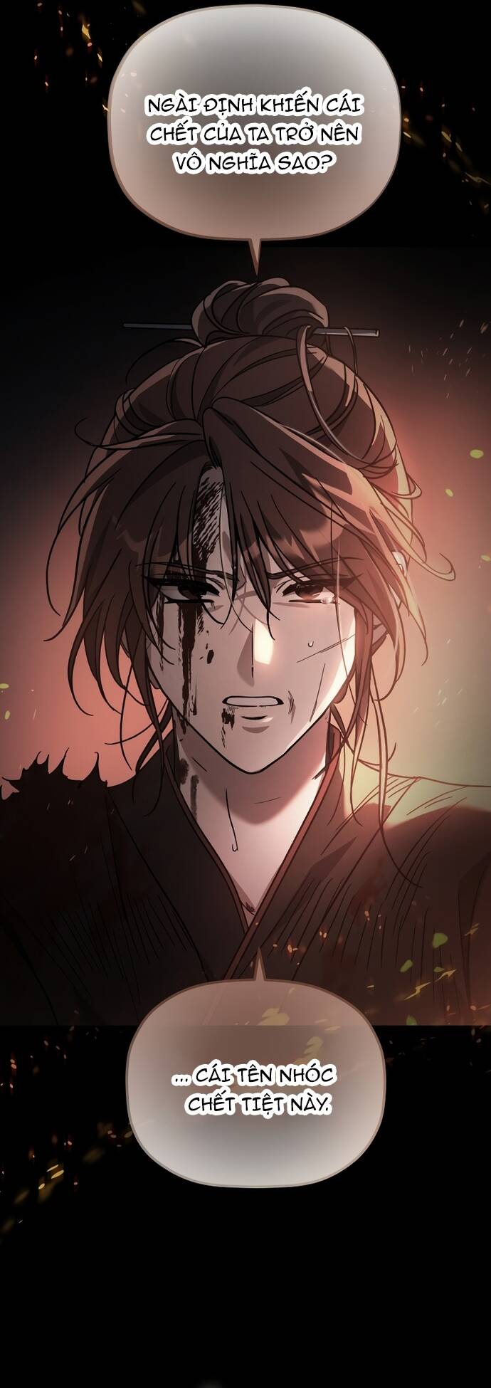 Tiểu Công Tử Của Ân Hạ Thương Đoàn			 - Chapter 2 - Page 3